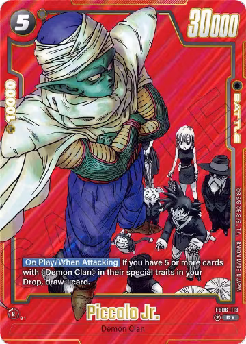 Piccolo Jr. (Alternate Art) (FB06-113), Manga Booster 01 — DB Fusion card price