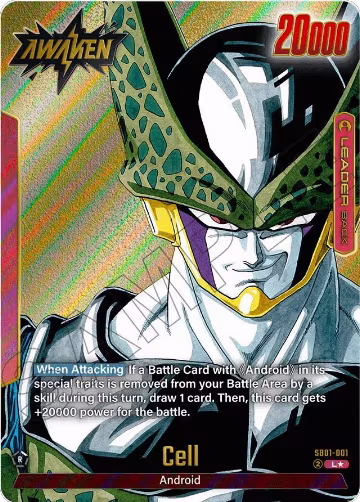 Cell - SB01-001 (Gold) (SB01-001) — card price