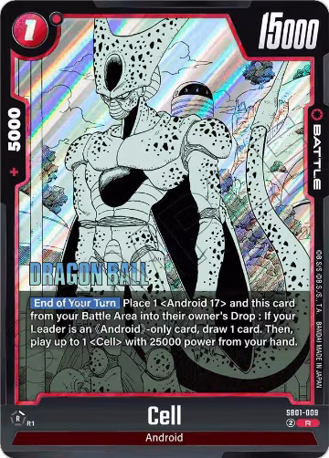 Cell - SB01-009 (SB01-009), Manga Booster 01 — DB Fusion card price