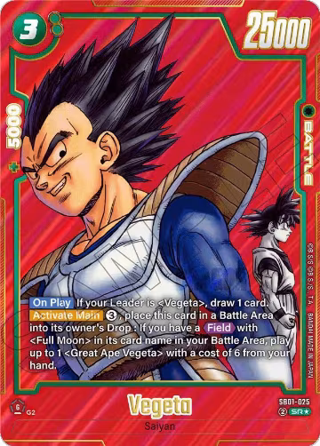 Vegeta - SB01-025 (Alternate Art) (SB01-025), Manga Booster 01 — DB Fusion card price