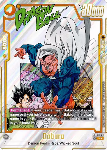 Dabura (Alternate Art) (SB01-030), Manga Booster 01 — DB Fusion card price