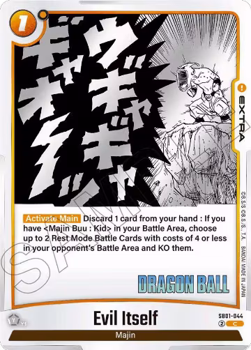 Evil Itself (SB01-044), Manga Booster 01 — DB Fusion card price