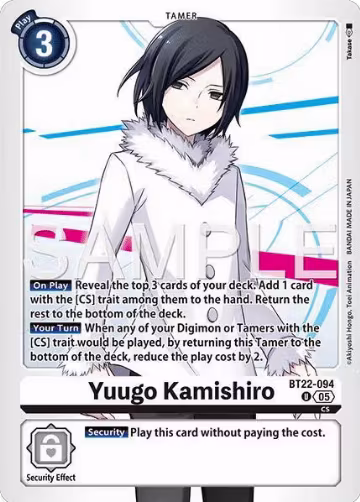 Yuugo Kamishiro (BT22-094 U), Cyber Eden — Digimon card price