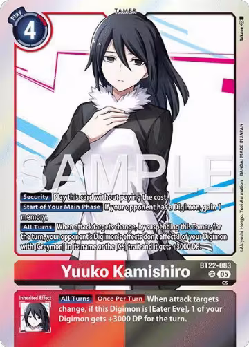 Yuuko Kamishiro (BT22-083 SR), Cyber Eden — Digimon card price