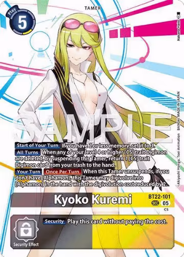 Kyoko Kuremi (BT22-101 SEC), Cyber Eden — Digimon card price
