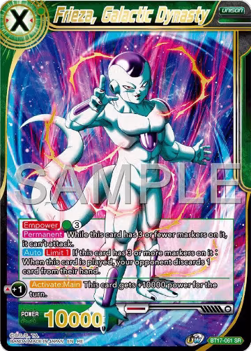 Frieza, Galactic Dynasty (Reprint) (BT17-061), Expansion Deck Box Set 25: Premium Anniversary Box 2025 — DB Super card price