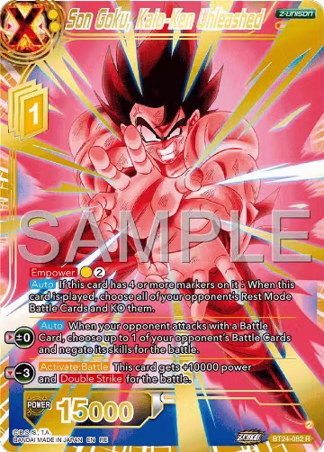 Son Goku, Kaio-Ken Unleashed (Reprint) (BT24-082), Expansion Deck Box Set 25: Premium Anniversary Box 2025 — DB Super card price