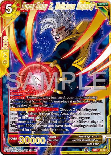 Super Baby 2, Malicious Majesty (Reprint) (BT8-115), Expansion Deck Box Set 25: Premium Anniversary Box 2025 — DB Super card price