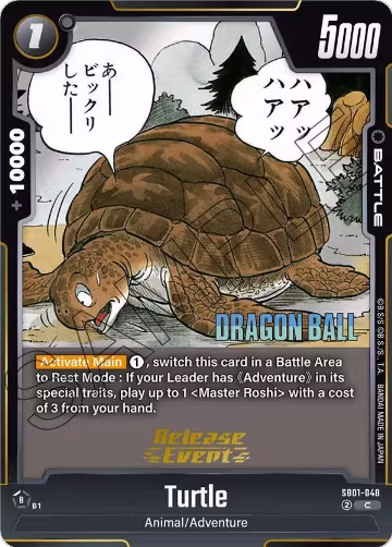 Turtle (SB01-048), Manga Booster 01 Release Event Cards — DB Fusion card price