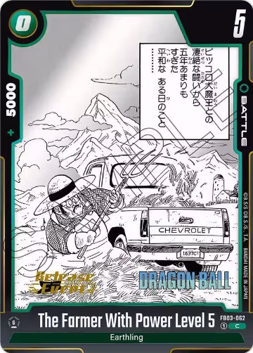 The Farmer With Power Level 5 (FB03-062), Manga Booster 01 Release Event Cards — DB Fusion card price