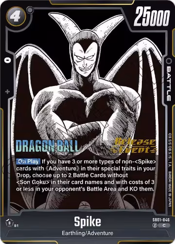 Spike (SB01-046), Manga Booster 01 Release Event Cards — DB Fusion card price