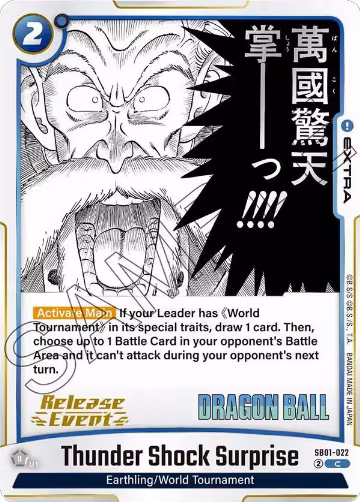 Thunder Shock Surprise (SB01-022), Manga Booster 01 Release Event Cards — DB Fusion card price