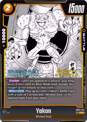 Yakon - SB01-043 (SB01-043), Manga Booster 01 Release Event Cards — DB Fusion card price