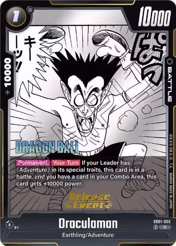 Draculaman (SB01-055), Manga Booster 01 Release Event Cards — DB Fusion card price