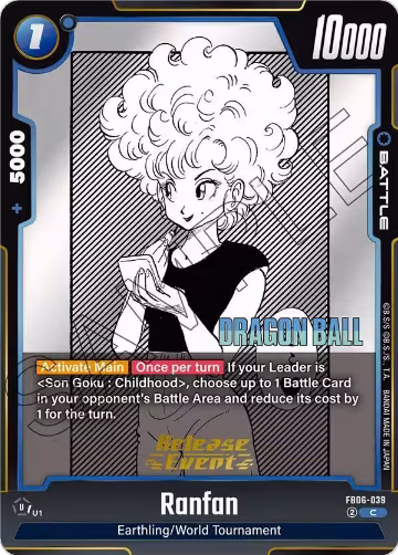 Ranfan (FB06-039), Manga Booster 01 Release Event Cards — DB Fusion card price