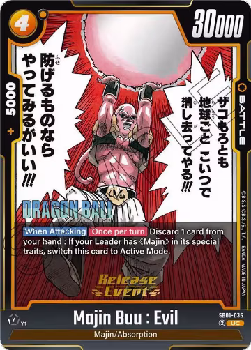 Majin Buu : Evil - SB01-036 (SB01-036), Manga Booster 01 Release Event Cards — DB Fusion card price