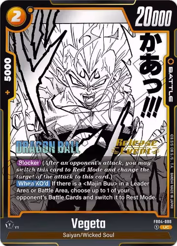 Vegeta - FB04-088 (FB04-088) — card price