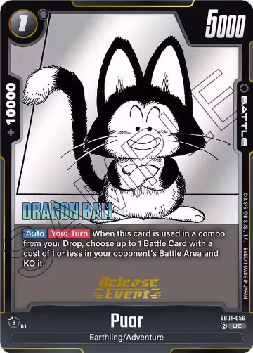 Puar (SB01-056), Manga Booster 01 Release Event Cards — DB Fusion card price