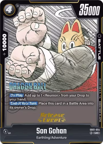 Son Gohan - SB01-054 (SB01-054), Manga Booster 01 Release Event Cards — DB Fusion card price