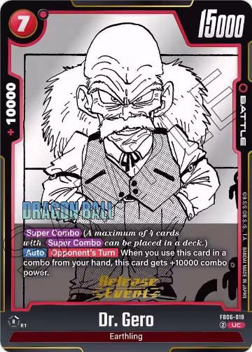 Dr. Gero (FB06-019), Manga Booster 01 Release Event Cards — DB Fusion card price