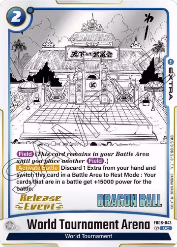 World Tournament Arena (FB06-043), Manga Booster 01 Release Event Cards — DB Fusion card price