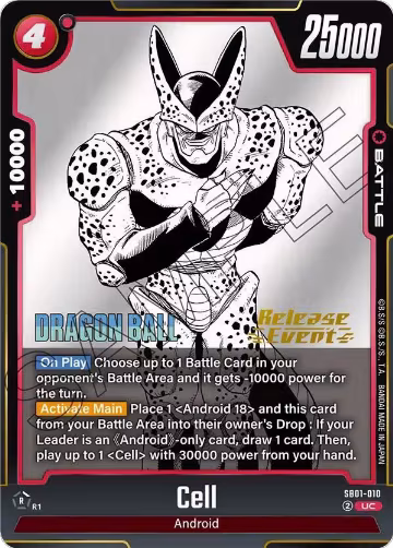 Cell - SB01-010 (SB01-010) — card price