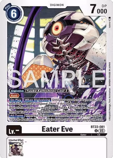 Eater Eve (BT22-081 U), Cyber Eden — Digimon card price