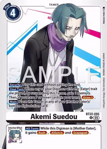 Akemi Suedou (BT22-095 U), Cyber Eden — Digimon card price
