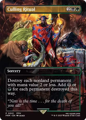 Culling Ritual (1), WPN & Gateway Promos — Magic card price
