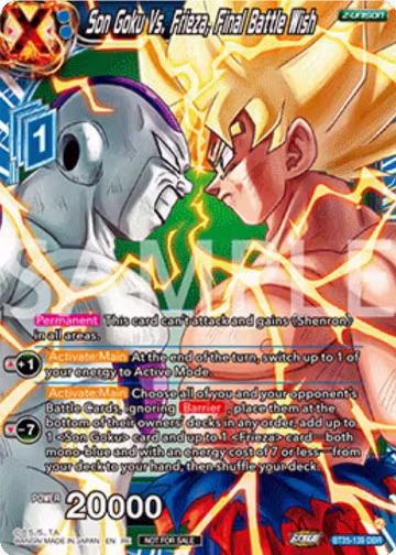 Son Goku Vs. Frieza, Final Battle Wish (Deluxe Pack 2025 Vol.2) (BT25-139), Promotion Cards — DB Super card price