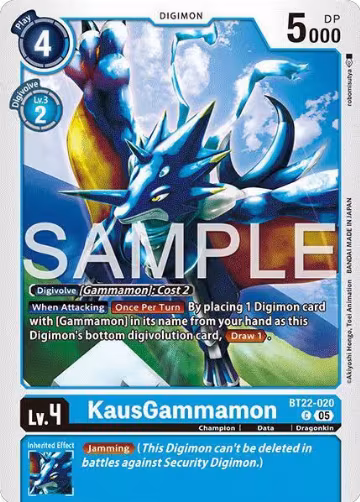 KausGammamon (BT22-020 C), Cyber Eden — Digimon card price