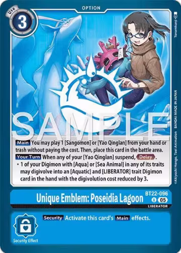 Unique Emblem: Poseidia Lagoon (BT22-096 U), Cyber Eden — Digimon card price