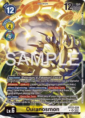 Ouranosmon (Alternate Art) (BT22-039 SR), Cyber Eden — Digimon card price