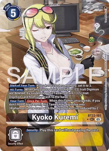 Kyoko Kuremi (Alternate Art) (BT22-101 SEC), Cyber Eden — Digimon card price