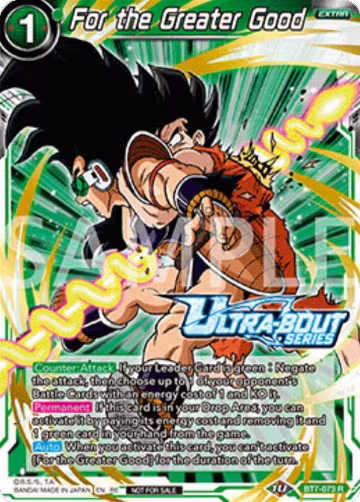 For the Greater Good (Event Pack 17) (BT7-073), Promotion Cards — DB Super card price