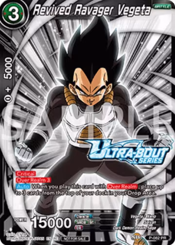 Revived Ravager Vegeta (Event Pack 17) (P-082), Promotion Cards — DB Super card price