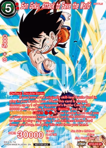 Son Goku, Attack to Save the World (Premium Alt-Art Set 2025 Vol.2) (BT25-009), Promotion Cards — DB Super card price