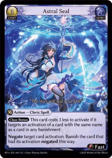 Astral Seal (001), Supporter Pack 3 — Grand Archive card price