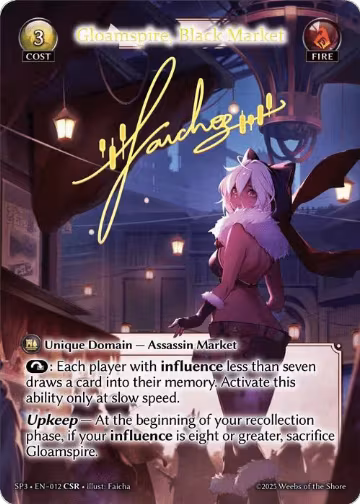 Gloamspire, Black Market (CSR) (012), Supporter Pack 3 — Grand Archive card price