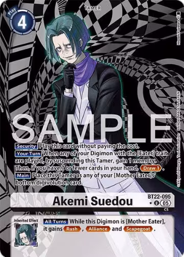 Akemi Suedou (Alternate Art) (BT22-095 U), Cyber Eden — Digimon card price