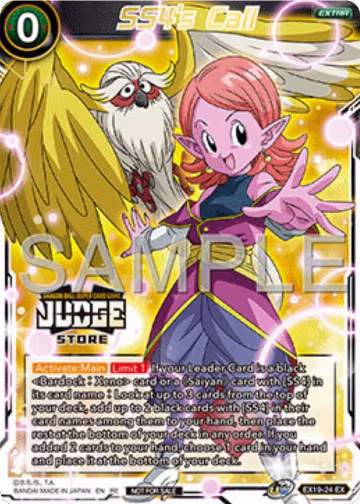 SS4's Call (Judge Pack Vol.17) (Store) (EX19-24), Judge Promotion Cards — DB Super card price