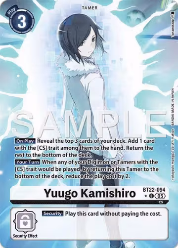 Yuugo Kamishiro (Alternate Art) (BT22-094 U), Cyber Eden — Digimon card price