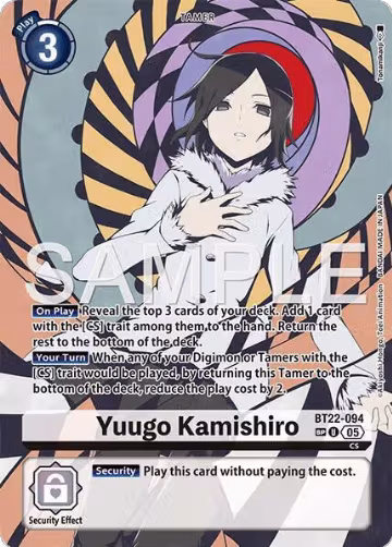 Yuugo Kamishiro (SP) (BT22-094 U), Cyber Eden — Digimon card price