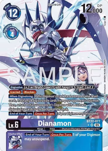 Dianamon (Alternate Art) (BT22-077 SR), Cyber Eden — Digimon card price
