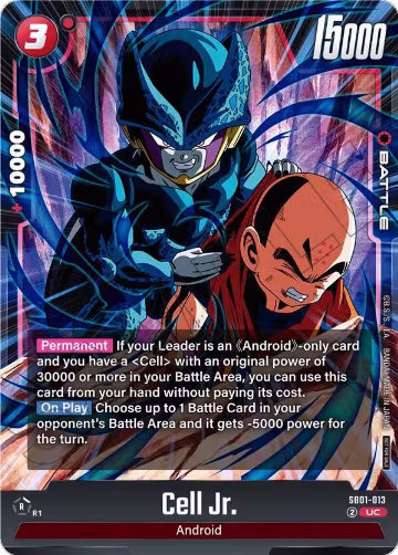 Cell Jr. (Limited Pack 02) (SB01-013), Tournament and Championship Promos — DB Fusion card price