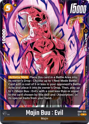 Majin Buu : Evil (Limited Pack 02) (SB01-034), Tournament and Championship Promos — DB Fusion card price