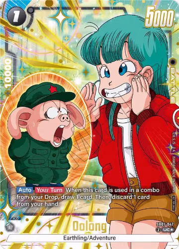 Oolong (Limited Pack 02) (Alternate Art) (SB01-047), Tournament and Championship Promos — DB Fusion card price