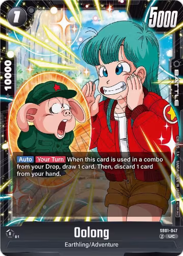 Oolong (Limited Pack 02) (SB01-047), Tournament and Championship Promos — DB Fusion card price