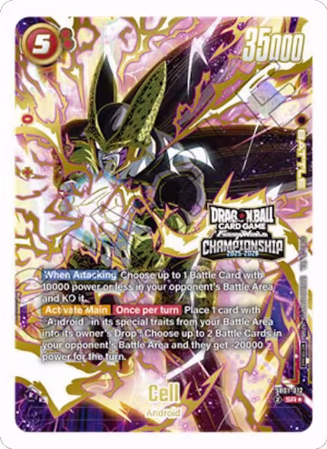 Cell (Championship 2025-2026) (SB01-012), Tournament and Championship Promos — DB Fusion card price