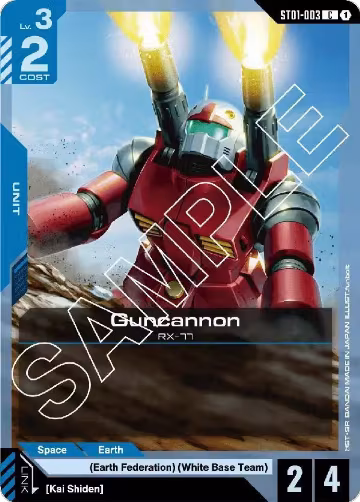 Guncannon (ST01-003), Starter Deck 01: Heroic Beginnings — Gundam card price